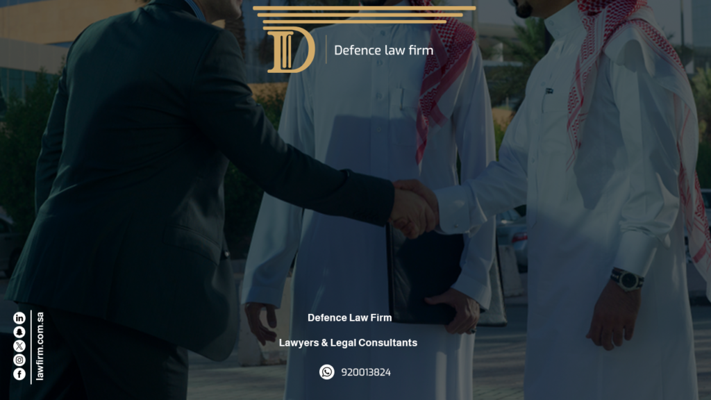 Best Law Firm and Legal Consultancy