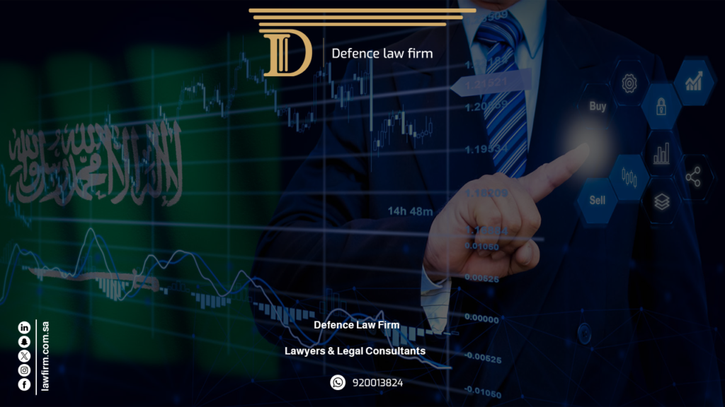 The New Foreign Investment Law in Saudi Arabia