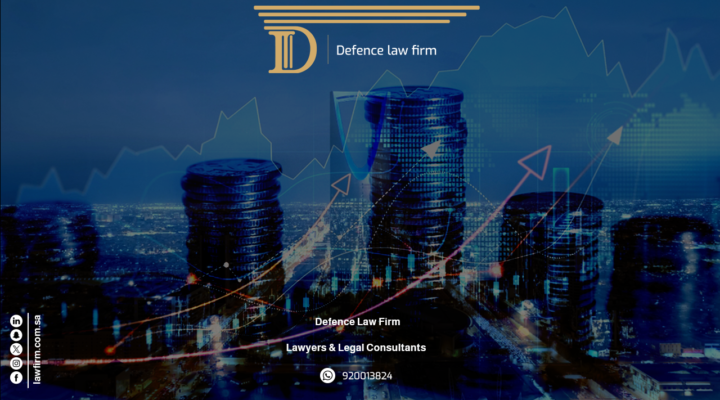 The New Companies Law in Saudi Arabia