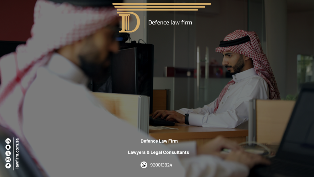 Defence Lawyers & Consultants