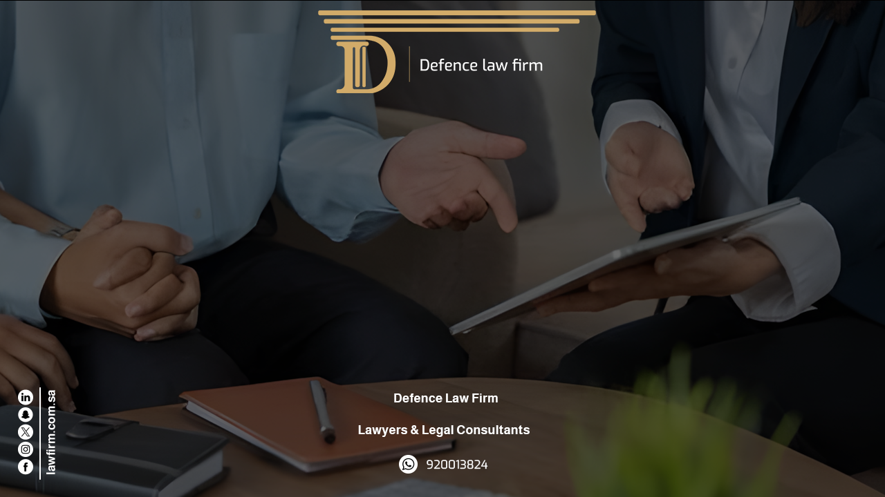 Family Lawyer in Dammam.