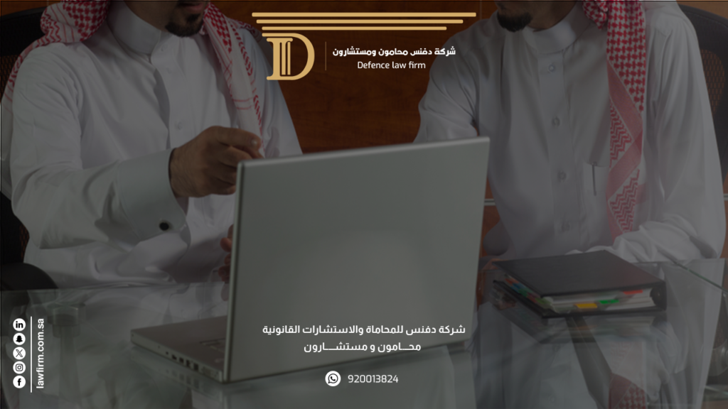 5 مهام لمحامي الشركات