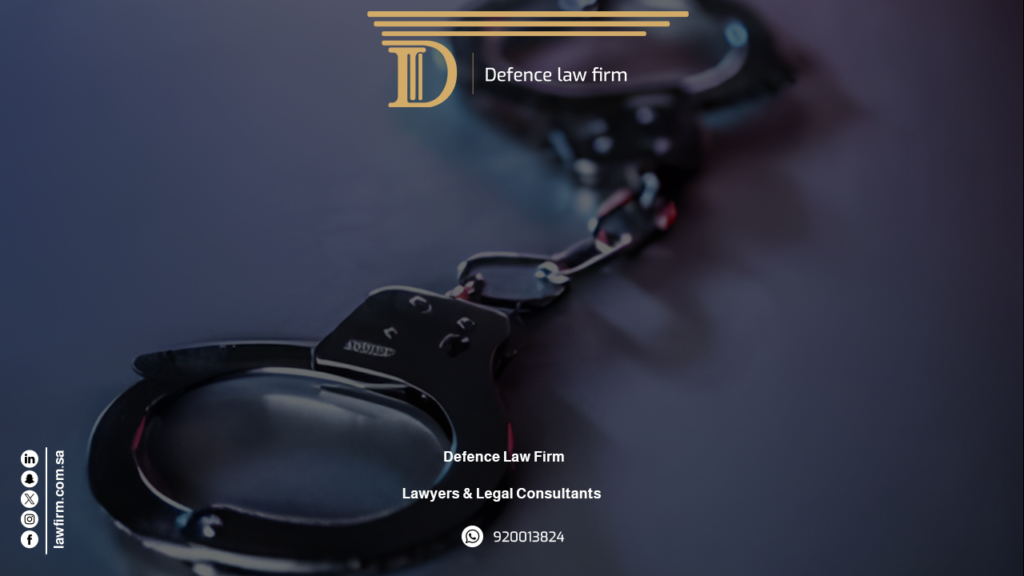 The Best Criminal Lawyer