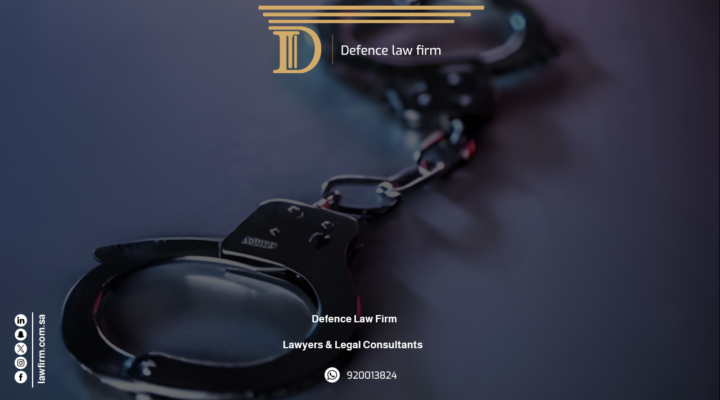 The Best Criminal Lawyer
