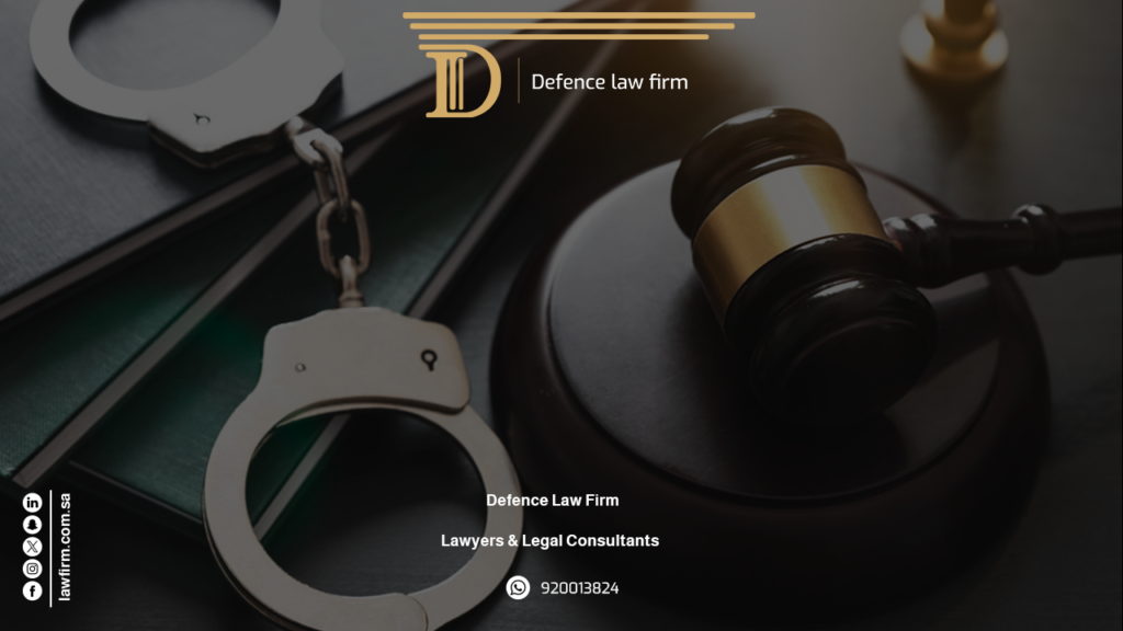 Top 5 Criminal lawyer in Dammam