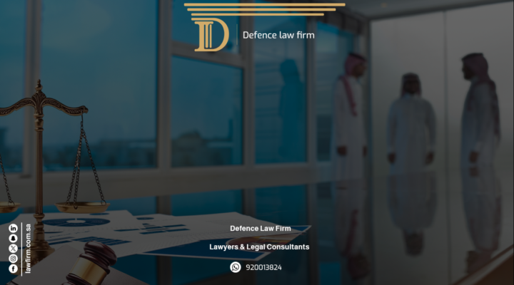 best corporate lawyer in Dammam