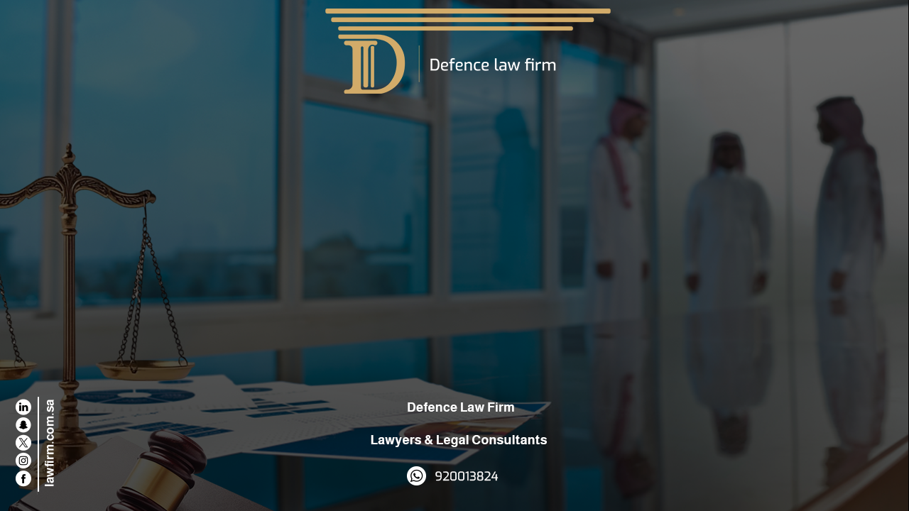 best corporate lawyer in Dammam