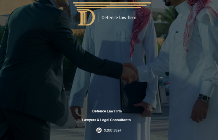 Best Corporate Lawyer in Saudi arabia