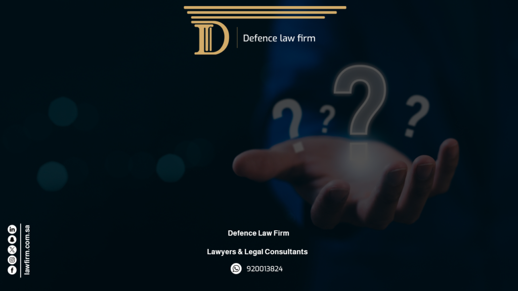 Labor Law Amendments in Saudi Arabia