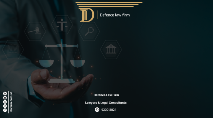 Amendments to the Labor Law Have Impacted the Job Market