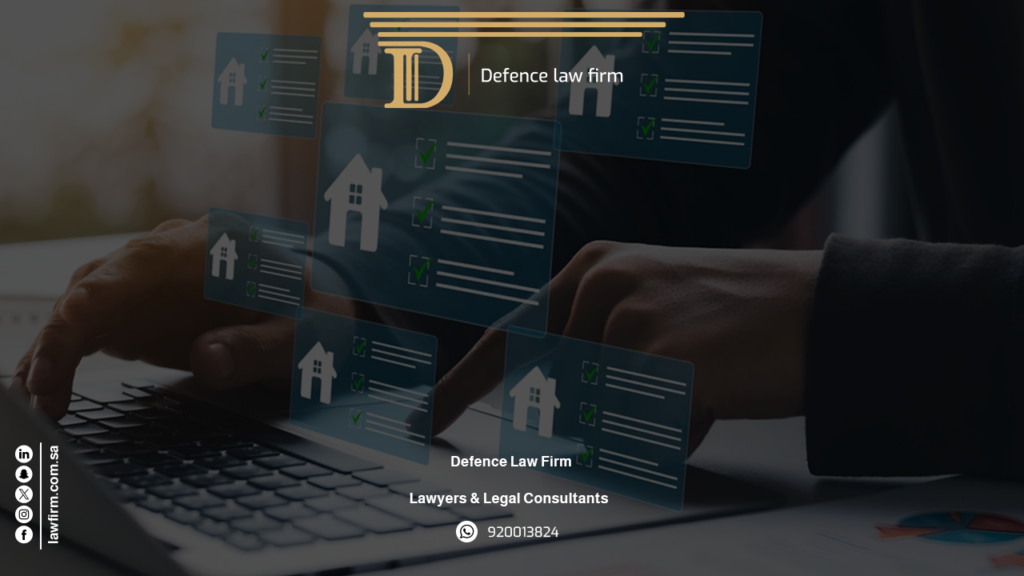 The New Personal Status Law in Saudi Arabia