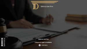 The Trade Name System in Saudi Arabia: A Strategic Tool for Business Protection and Growth