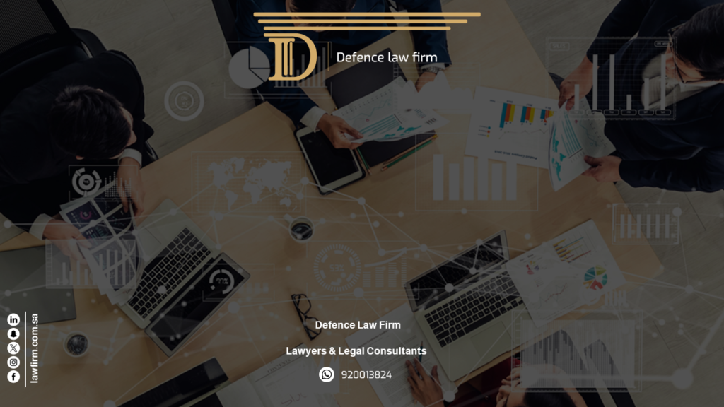 The Role of Digital Transformation in Facilitating Business in Saudi Arabia