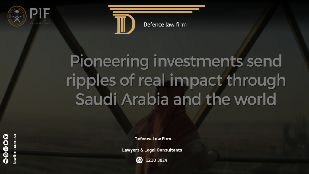 Public Investment Fund (PIF) Companies and Impact