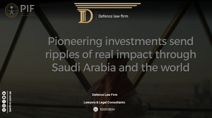 Public Investment Fund (PIF) Companies and Impact
