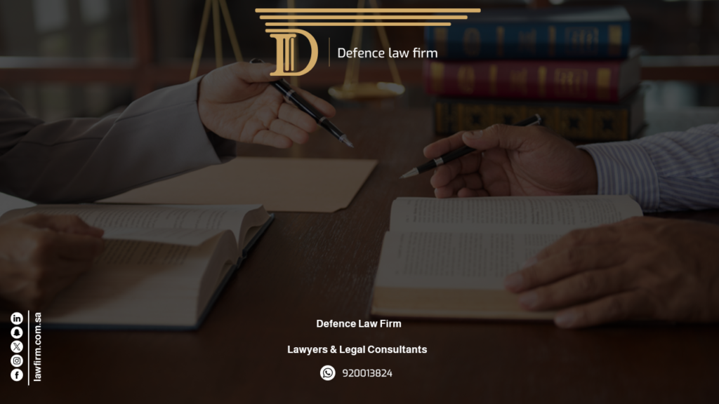 What is the new personal status law?