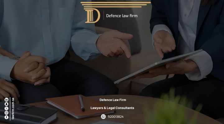 Family Lawyer in Riyadh