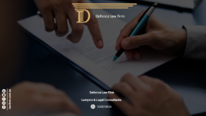 Conditions for Transferring Ownership of a Commercial Establishment in Saudi Arabia