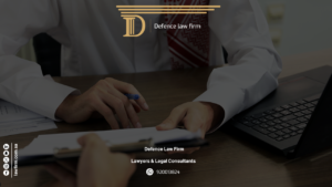 Filing a Complaint with the Labor Office in Saudi Arabia