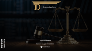 Enforcement of Civil Judgments Department in Saudi Arabia