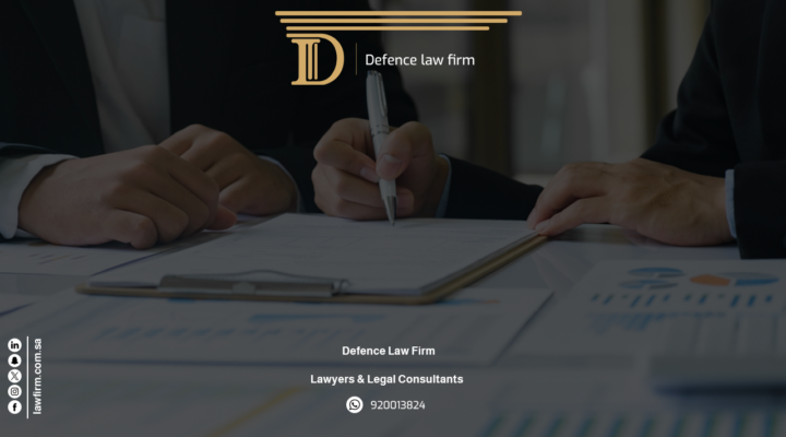 Commercial Contracts in Saudi Arabia