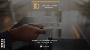 نظام رخص العمل للوافدين التنظيمات والمستجدات الحكومية